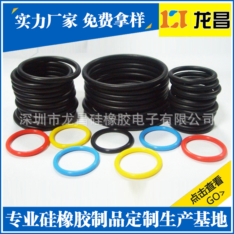 來樣定制洛陽硅橡膠機械齒輪產品展示