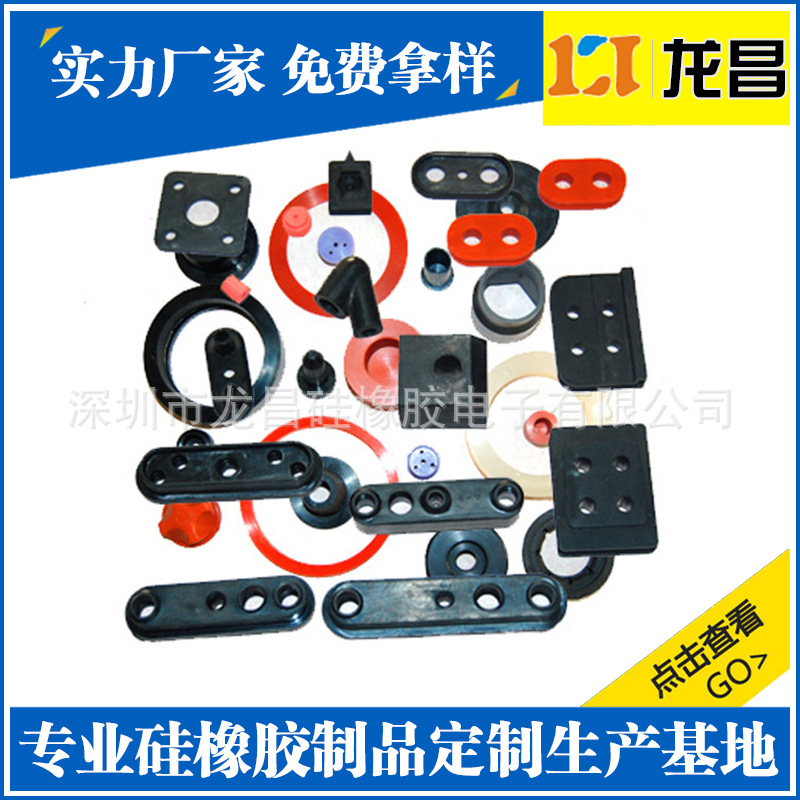 來樣定制洛陽硅橡膠機械齒輪產品展示