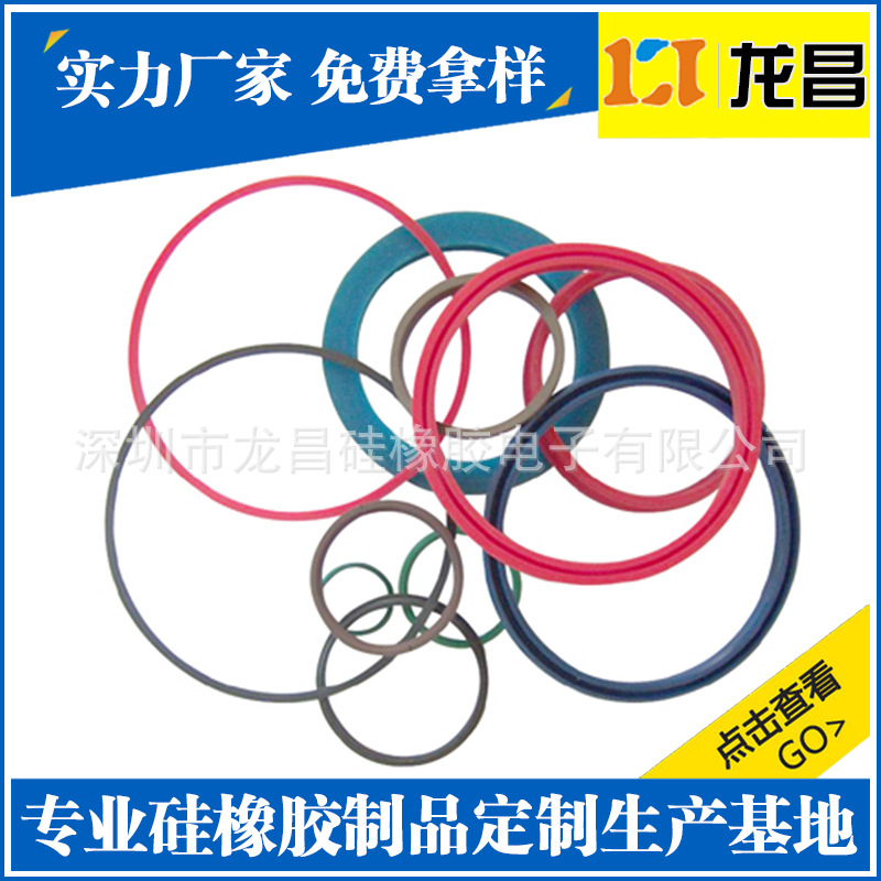 代工生產(chǎn)遷安橡膠原料產(chǎn)品展示