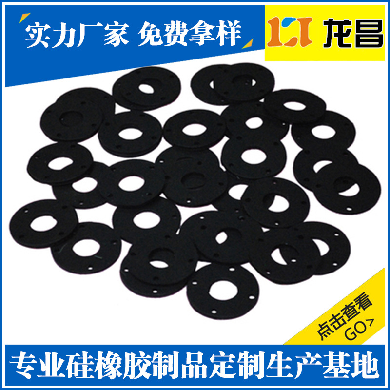 代工生產(chǎn)遷安橡膠原料產(chǎn)品展示