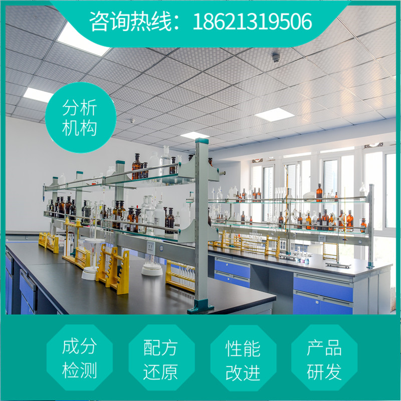 塑料潤滑劑新型配方 塑料潤滑劑組分比例分析 知弗生產技術工藝指導