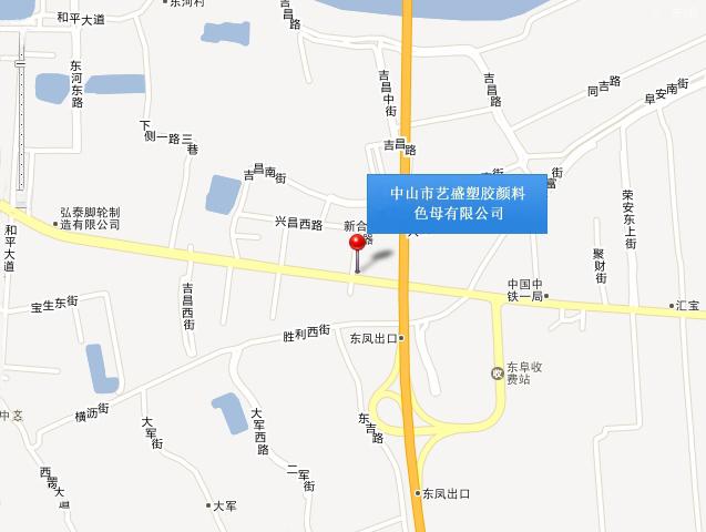 HIPS通用塑料原料 HIPS通用塑料原料