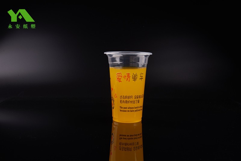 600ml愛情單車塑料杯 600ml愛情單車塑料杯