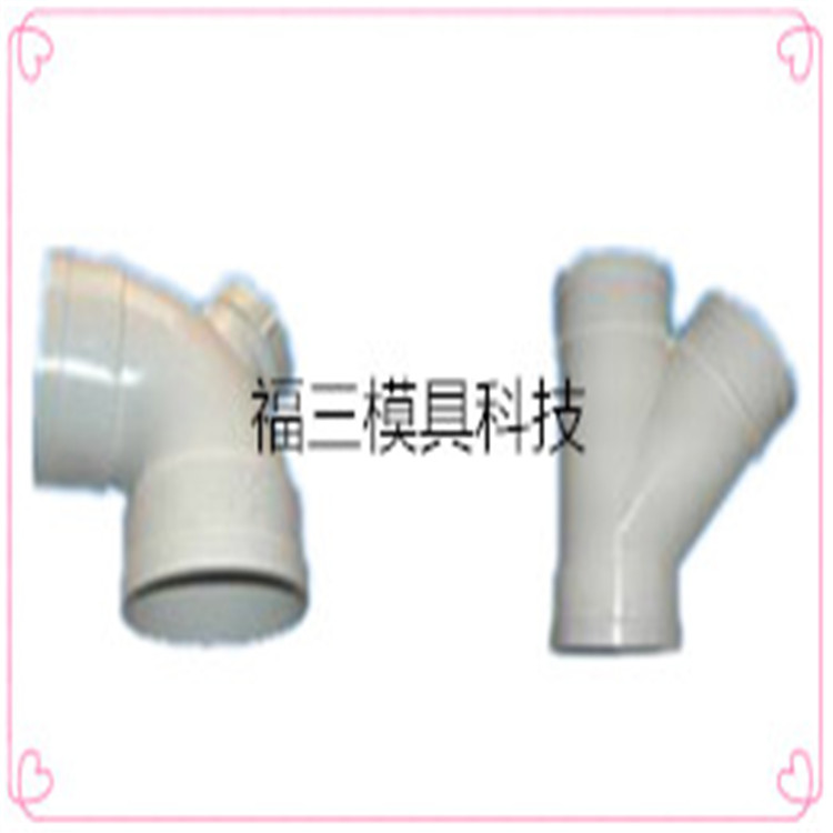 福三模具科技廠家出售橡膠模具加工    五金模具加工    深圳模具加工  質量好  