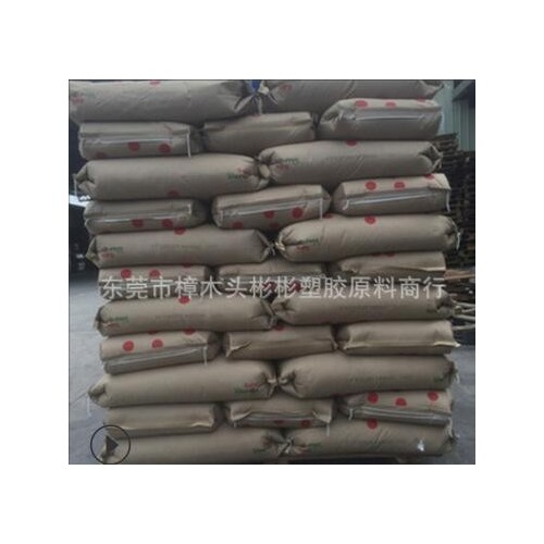 現貨 HIPS 泰國石化 HI650塑料玩具,電氣/電子大型家用電器高抗沖