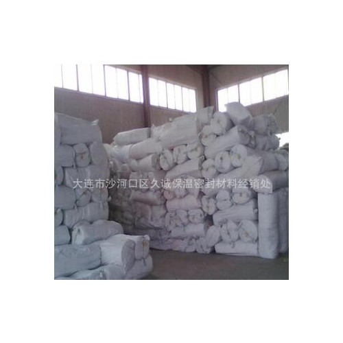 供應50mm厚硅酸鋁纖維毯 防火保溫隔熱耐高溫硅酸鋁