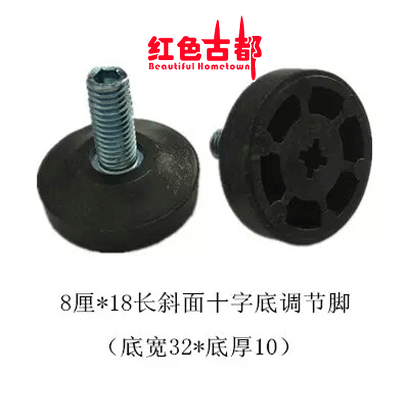 螺絲、配件64