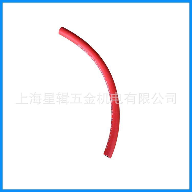 06 氧氣膠管A級(jí)