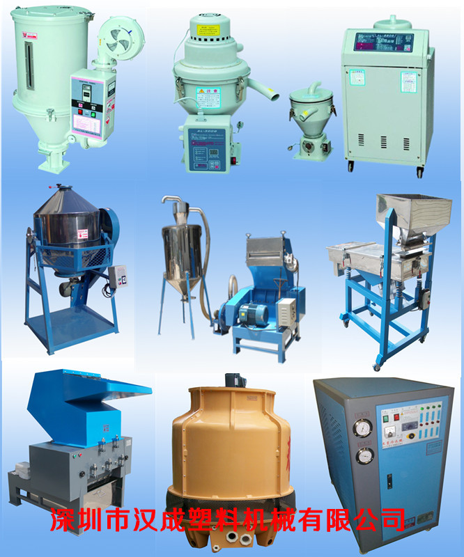 600破碎機(jī)_副本22