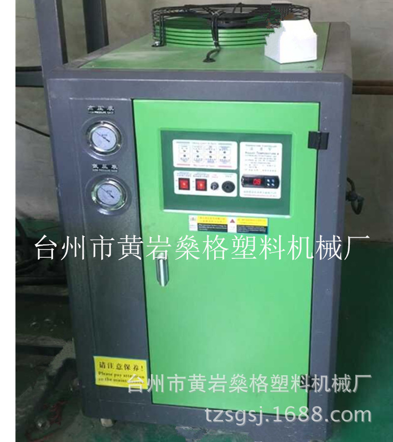 冷水機照片_副本