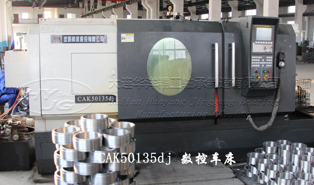 CAK50135dj數控車床