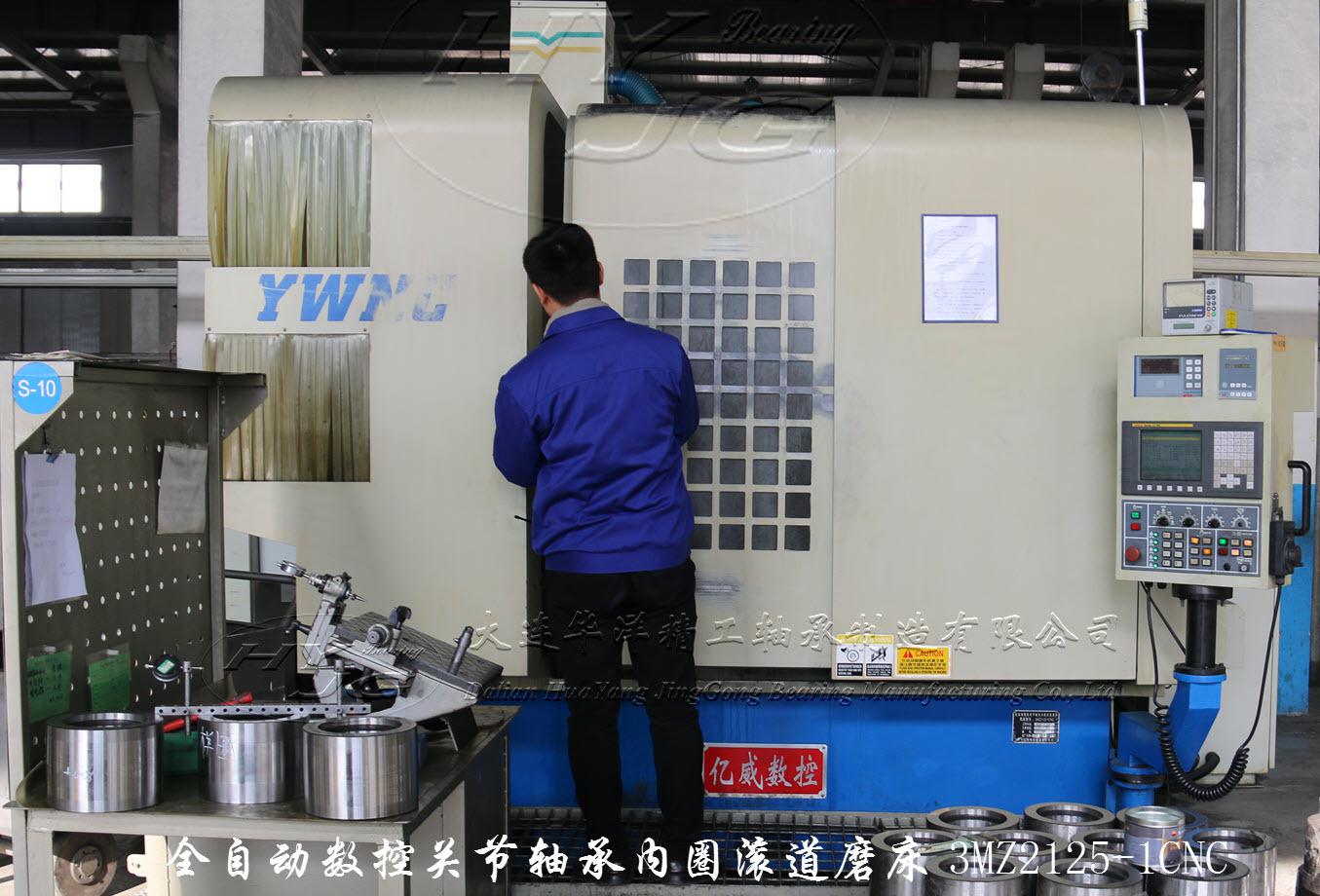 全自動數控關節軸承內圈滾道磨床3MZ2125-1CNC