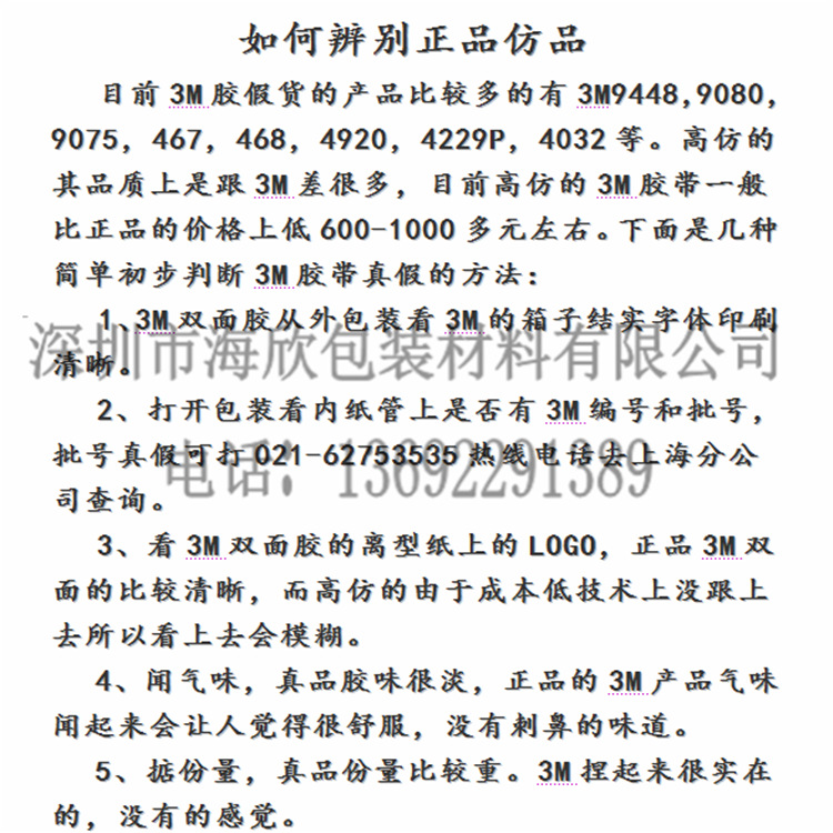 QQ圖片20161104163416