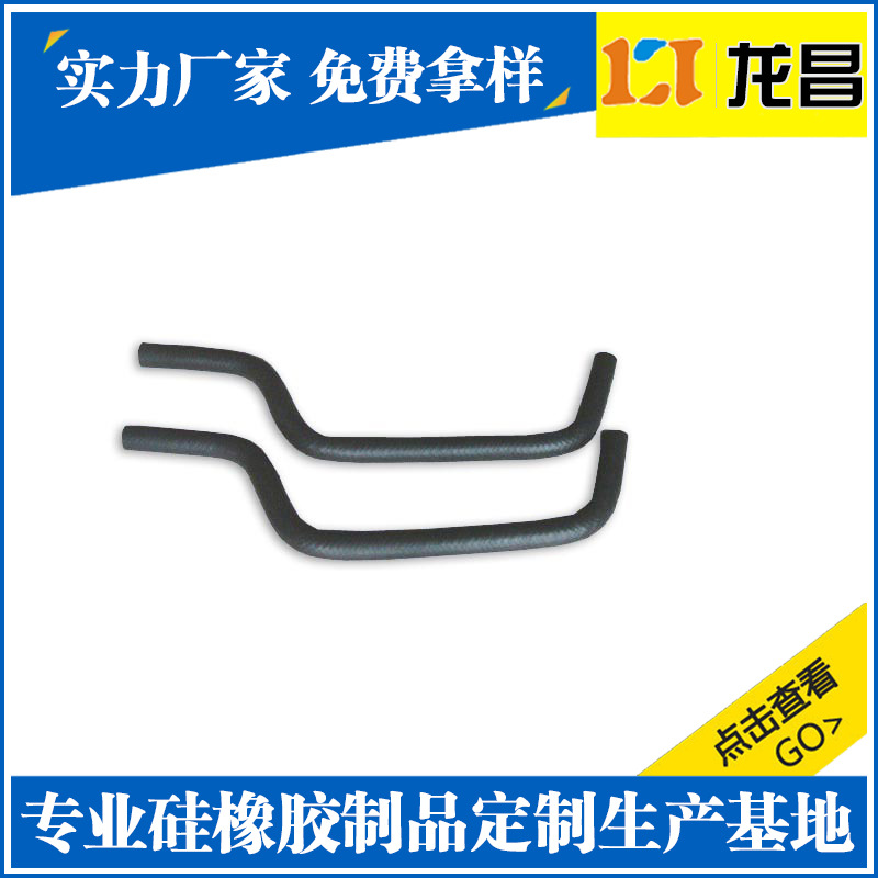 來圖定制黑龍江橡膠制品加工產品展示