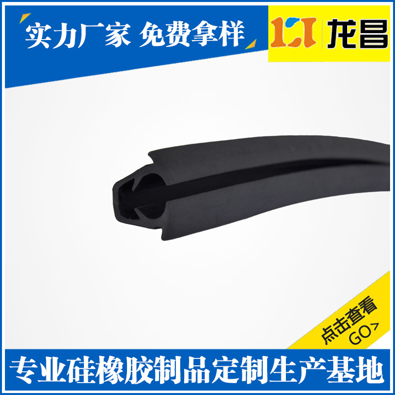 來圖定制黑龍江橡膠制品加工產品展示