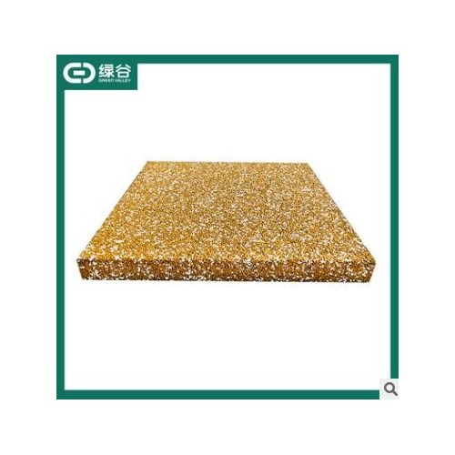 廠家定制高端幼兒園橡膠地磚彩點環保地墊室內外通用