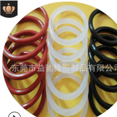 食品級硅膠圈 防水硅膠o型圈 氟膠o型密封圈 環保丁晴橡膠o形圈