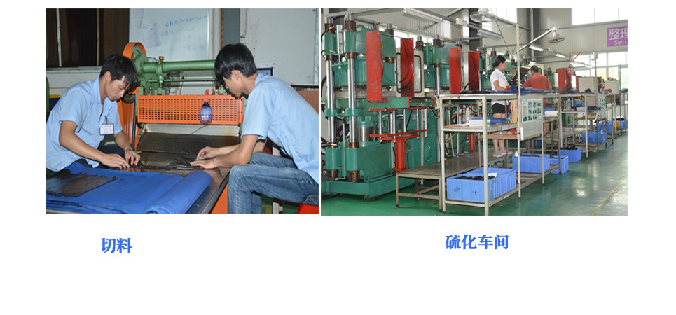 同類產品展示 拷貝