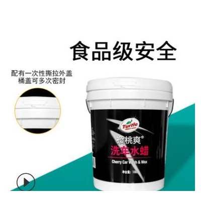 20L塑料桶油漆桶美式桶涂料桶機油桶防凍液桶黃油桶化工桶帶漏嘴