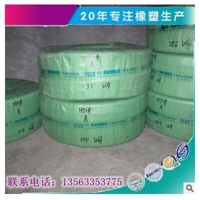 山東廠家現貨供應高耐寒耐油管 油庫 化工廠用pvc軟管