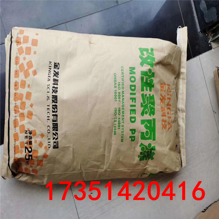 7cd209a13e2410fccb6f02bf7a75fe