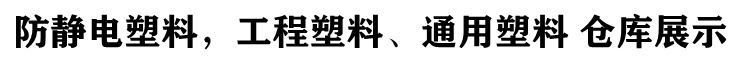 詳情倉(cāng)庫(kù)1