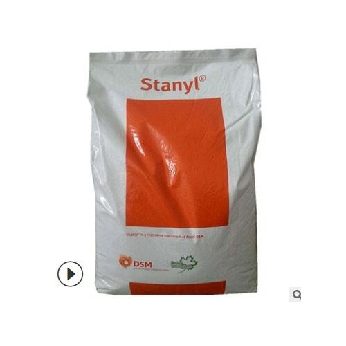 PA46荷蘭/TW341-N/00001 阻燃級 高流動 增強級 熱穩定性 抗磨損