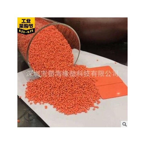 PEI 沙伯基礎(原GE) 2300 2300-1000透明級 耐高溫 耐磨 耐老化