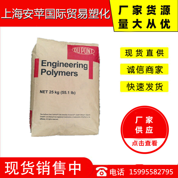 微信圖片_20210419170103_副本_副本