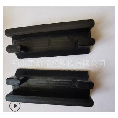 開模定制橡膠制品 硅膠模壓異形件 工業用橡膠雜件機械配件