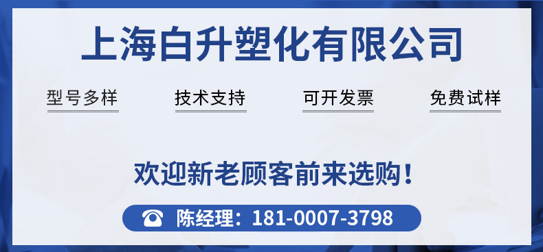 企業微信截圖_1622190692269