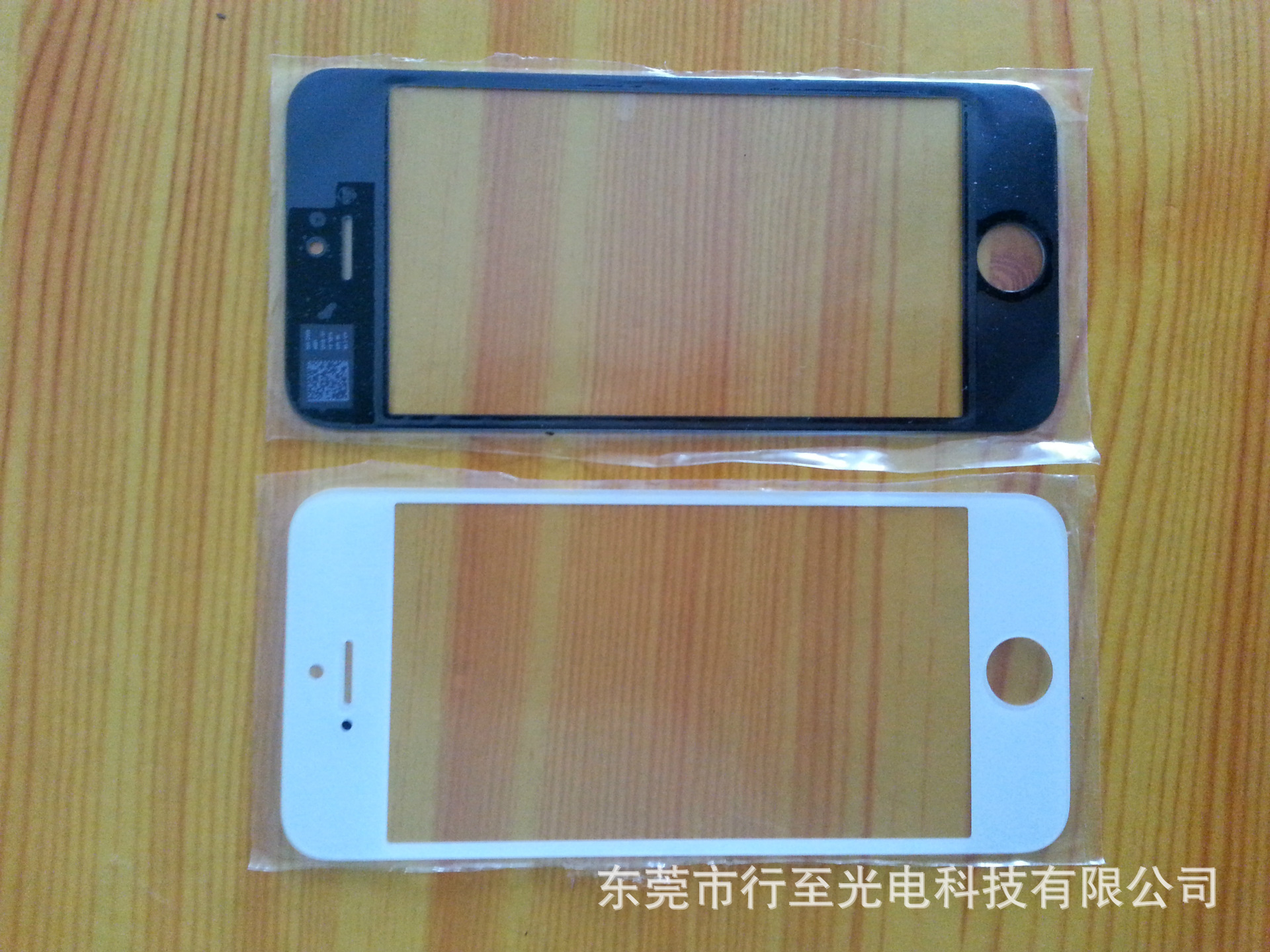 手機蓋板5