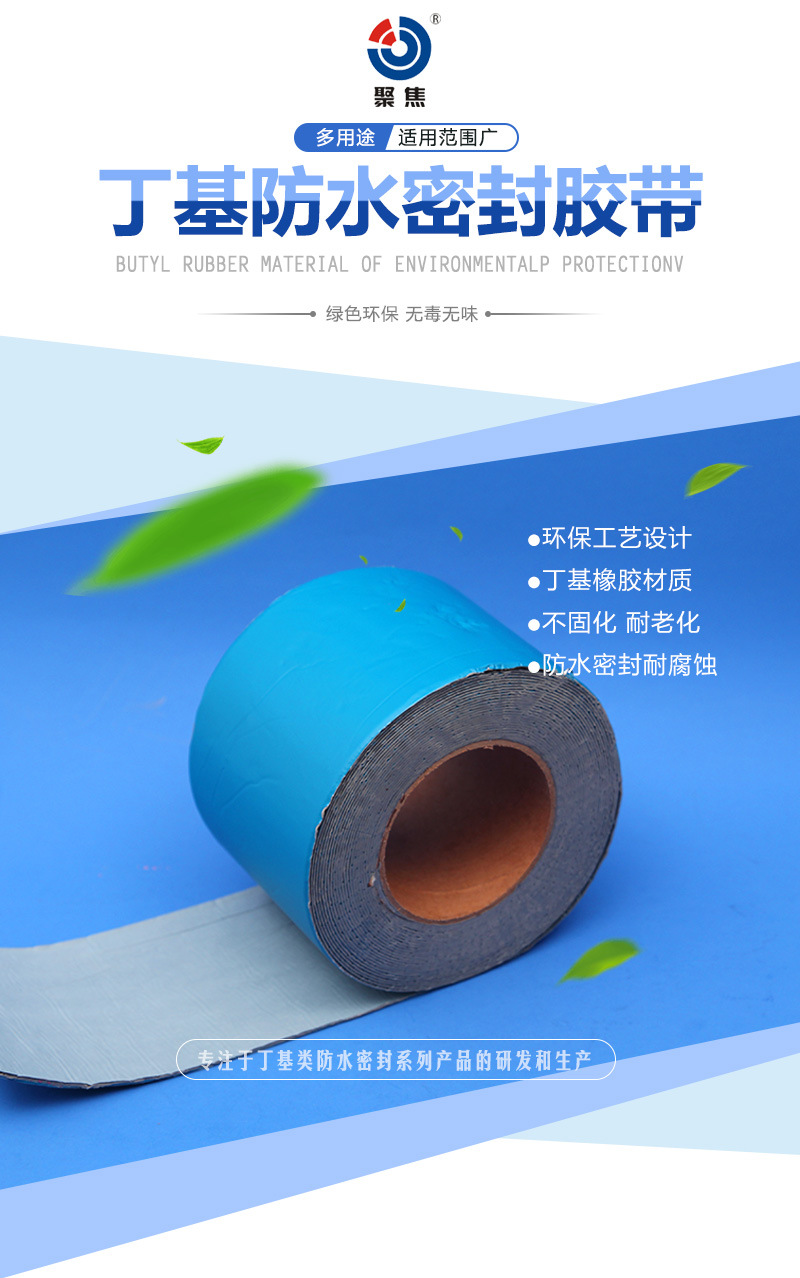 詳情頁簡介修改_01