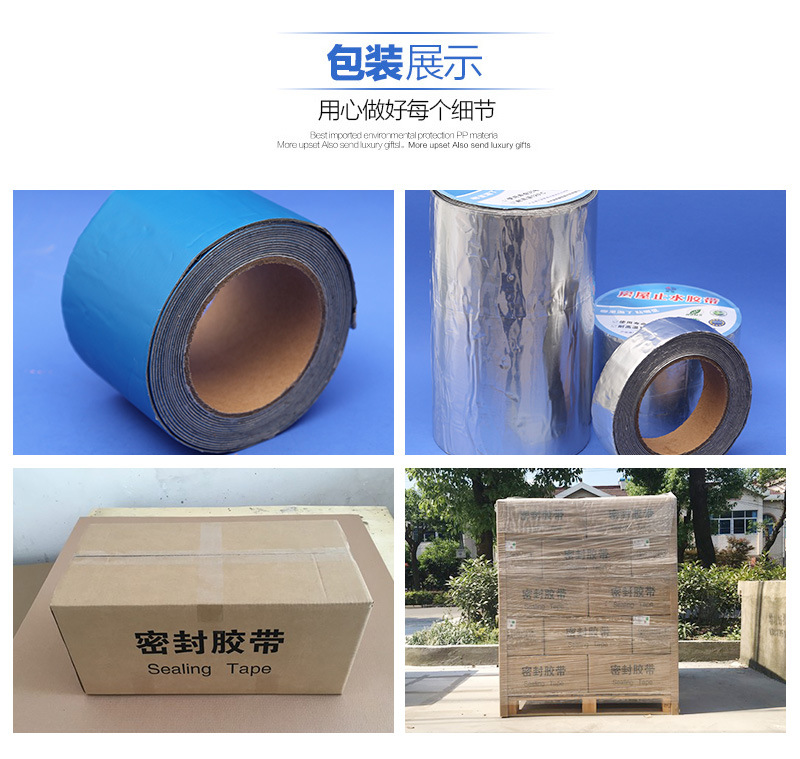 詳情頁簡介修改_07