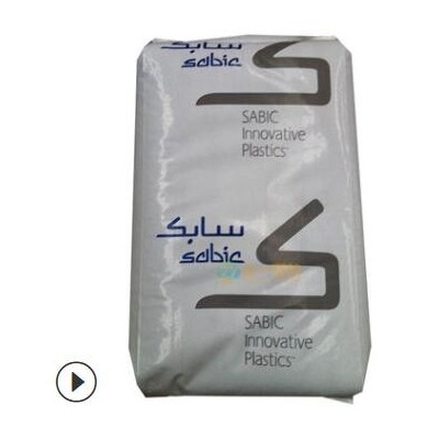 現貨供應抗紫外線PC沙伯基礎143R耐候PC中粘度聚碳酸酯工程塑料