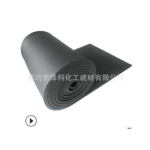 廠家生產保冷隔熱吸音降噪減震防火防水貼鋁箔高密度橡塑保溫板