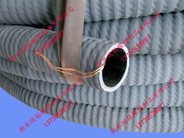 油庫抽油膠管 油庫抽油膠管