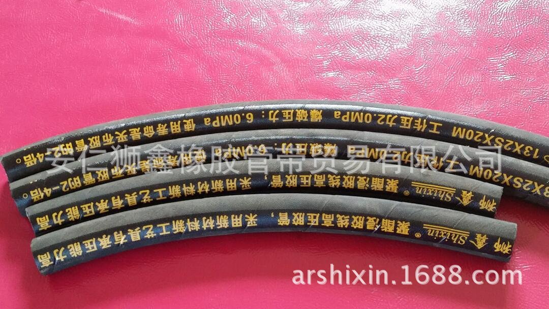 13&times;2S&times;20聚脂線纏繞高壓膠管