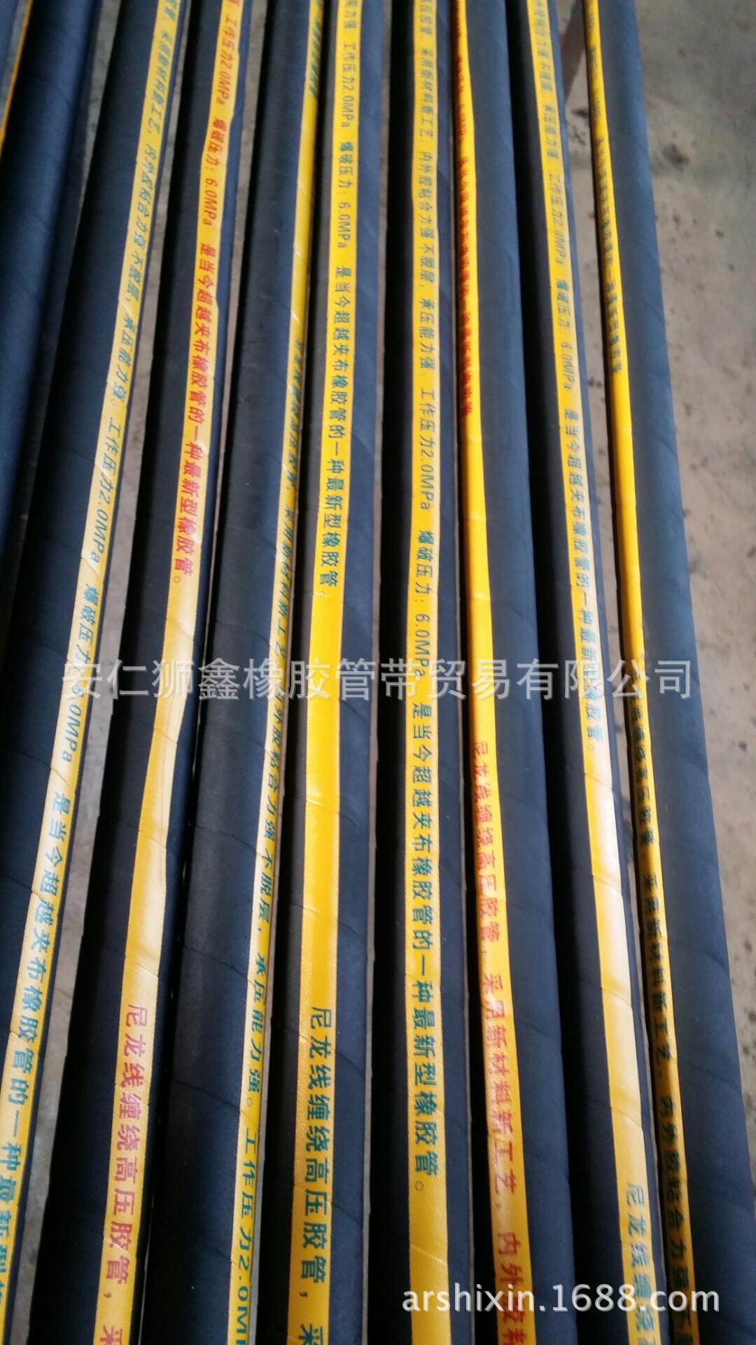 13&times;2S&times;20聚脂線纏繞高壓膠管4