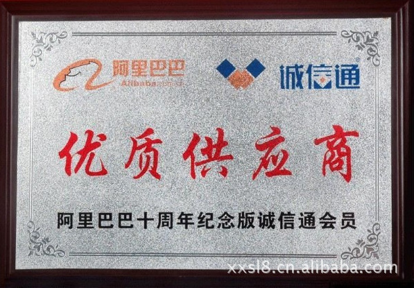 QQ圖片20150708104539