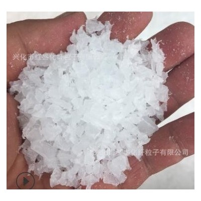 PE再生料,,低壓拉絲 聚丙烯瓶蓋破碎安全網專用塑料顆粒