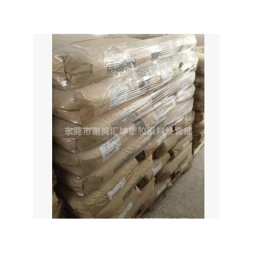 德國亨斯曼 PAO REXtac APAO RT 2780，2215，2304，2315