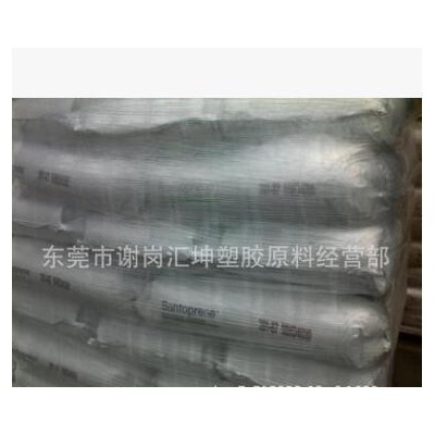供應(yīng) 美國埃克森 TPV SANTOPRENE 241-80，241-87，243-40