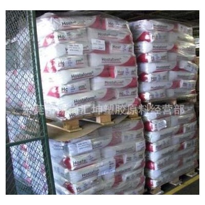 供應(yīng) 美國泰科納 POM CELCON GC25TF，CF802，GC90UV，GC25T