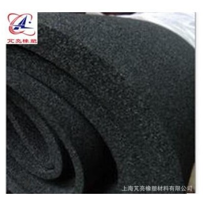 廠家直供epdm發泡材料 開孔epdm泡棉 閉孔epdm材料 epdm橡膠