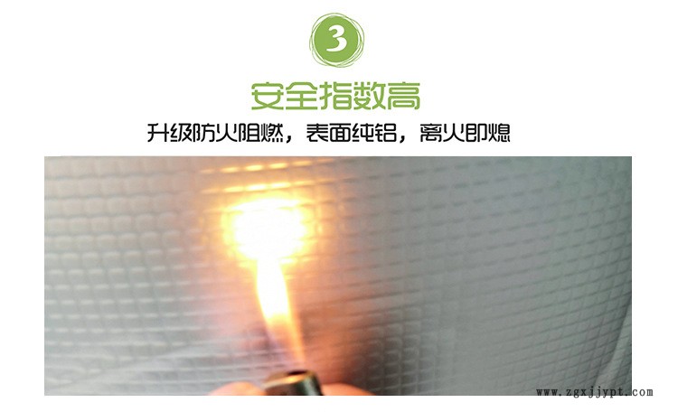 壓花鋁箔橡塑保溫板