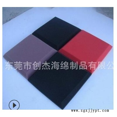 廠家生產阻燃倒角平面吸音棉防火消音棉 密度厚度可加工定做