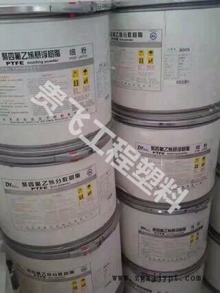 QQ圖片20180503114043_副本