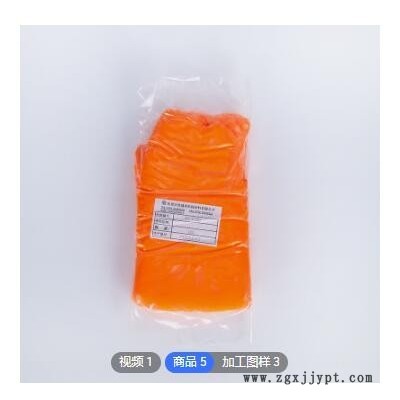 浩盛 硅膠色母 著色劑 無痕耐高溫產能高 可提供配方