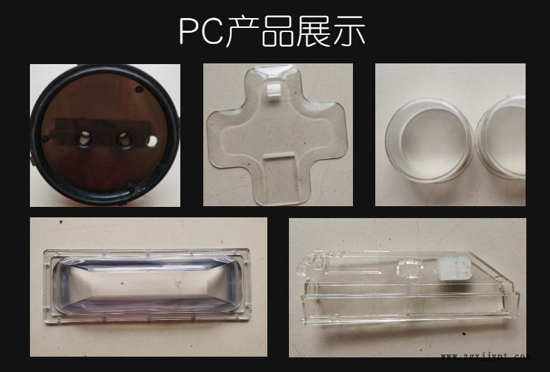 科技風數碼筆記本電腦詳情頁